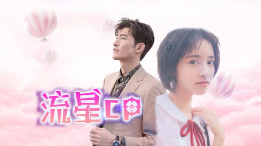 摩娜的时尚装扮