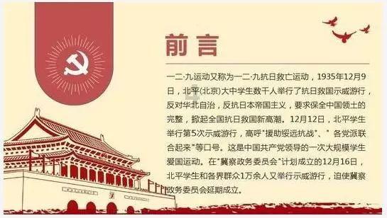 格莱美颁奖典礼