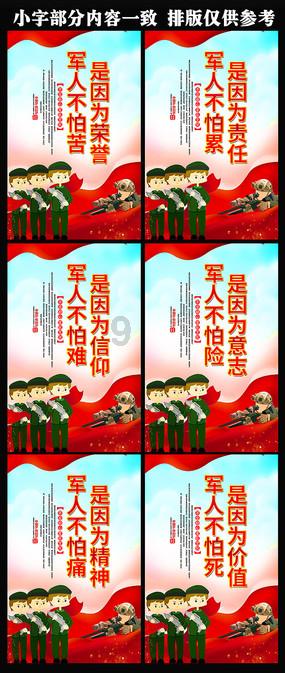 中国的高考有存在的必要吗？游戏画面