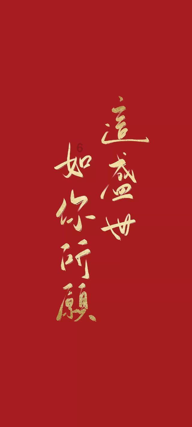 确保2024年底前达到消除标准