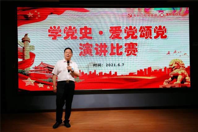黑龙江一女子遭人社局人员辱骂?官方通报:调离岗位,停职反省