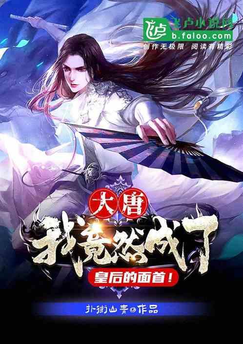 《云・星穹铁道》网页版与安卓端上线,不限量测试进行